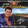 Download track Diga