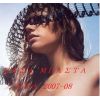 Download track ΜΑΘΕ ΠΩΣ ΔΕΝ ΕΙΣΑΙ ΕΝΤΑΞΕΙ