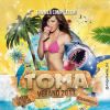Download track Sunshine (Mike-D Club Mix)