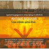 Download track ΣΤΑ ΕΙΠΑ ΌΛΑ