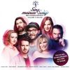 Download track Oder An Die Freude