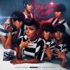 Download track It's Code