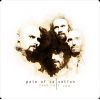 Download track Innocence 