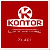 Download track Azonto (David May Remix Extended)