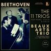 Download track Trio For Piano, Violin & Cello No. 7 In B-Flat Major, Op. 97 