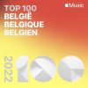 Download track MAMAN NE LE SAIT PAS