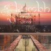 Download track Mahesh