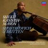 Download track Shostakovich- Cello Sonata In D Minor, Op. 40- IV. Allegro