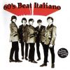 Download track Un Ragazzo Di Strada