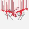 Download track Immutable