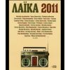 Download track ΈΡΩΤΑΣ ΤΡΕΛΟΣ