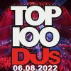 Download track How Do You Love
