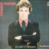 Download track ΤΩΡΑ ΤΙ ΘΕΣ