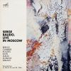 Download track Images Pour Orchestre, L. 122, Ibéria III. Le Matin D'un Jour De Fête