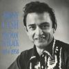 Download track My Two Timin' Woman