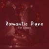 Download track My Beautiful Wife