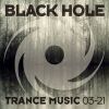 Download track Sharp Objects (Extended Mix)