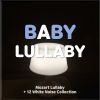 Download track Mozart Lullaby + White Noise (The Sound Of Rain)