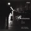 Download track Sonata No. 8, Op. 30.3 - II. Tempo Di Minuetto, Ma Molto Moderato E Grazioso