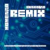 Download track Why Don't You Say Goodbye (Extended Vocal Alan Brando Mix)