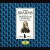 Download track Serenade No. 1 In D Major Op 11 - VI - Rondo. Allegro