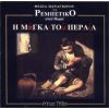 Download track ΜΟΥ ΦΑΙΝΕΤΑΙ
