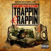 Download track They Be Choosin' Pt. 2