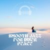 Download track How Come I Can't Stop Smiling