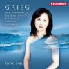 Download track 20. Four Pieces Op. 1 - 3. Mazurka. Con Grazia