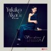 Download track Variations On A Theme Of Corelli, Op. 42: XV. Intermezzo
