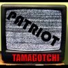Download track 2020