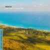 Download track Take Me To Paradise