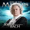 Download track Brandenburg Concerto No. 5 In D Major, BWV 1050: II. Affettuoso