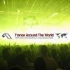 Download track Not Over Yet (Max Graham Vs. Protoculture Remix) [Record Of The Week]