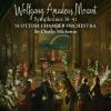 Download track Symphony No. 38 In D Major ('Prague'), K. 504 - I Adagio - Allegro