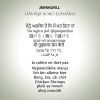 Download track גלי רדיו של אהבה