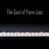 Download track Magical Piano Perfection