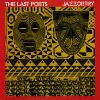 Download track Mean Machine