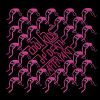 Download track Mamo, Mój Komputer Jest Zepsuty