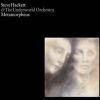Download track The Pool Of Memory And The Pool Of Forgetfulness