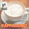 Download track How To Disappear Completely