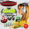 Download track Bounce That (Original Mix)