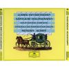 Download track 07. Menuhin, Kempff - Finale. Allegro - Presto