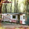 Download track Voices In My Head