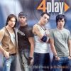 Download track ΘΑ ΜΕ ΤΡΕΛΑΝΕΙΣ