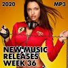 Download track High (Remix)
