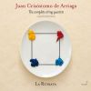 Download track String Quartet No. 1 In D Minor: I. Allegro