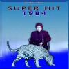 Download track Radio Ga Ga
