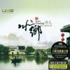 Download track Spring Breeze