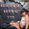 Download track Born To Die (Shahaf Moran Born To Club Mix)